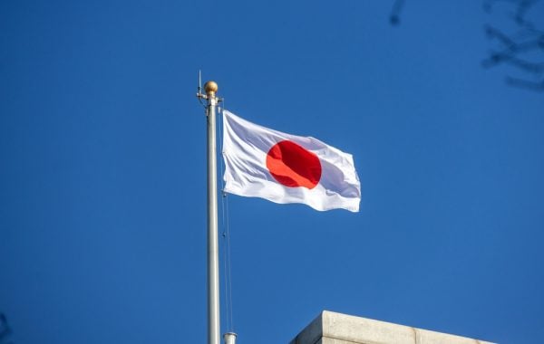 Le Japon est-il toujours un « État ennemi » au sens de la Charte des Nations Unies ?